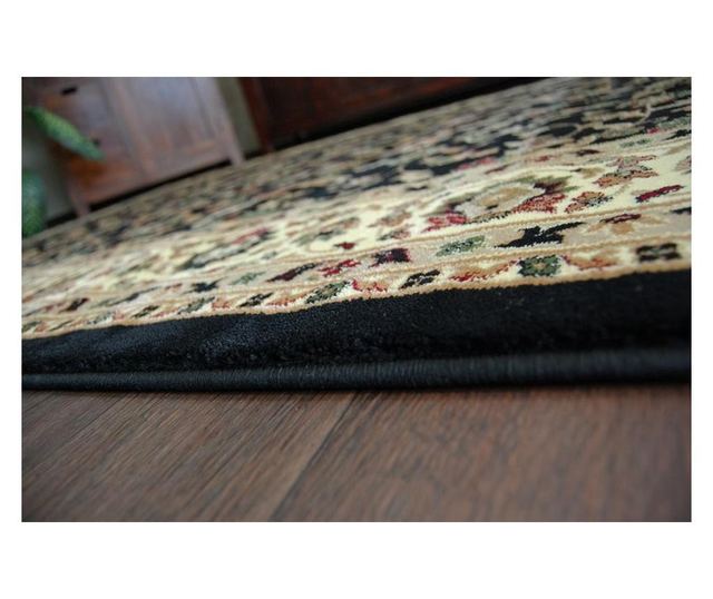 Tepih royal  250x350 cm