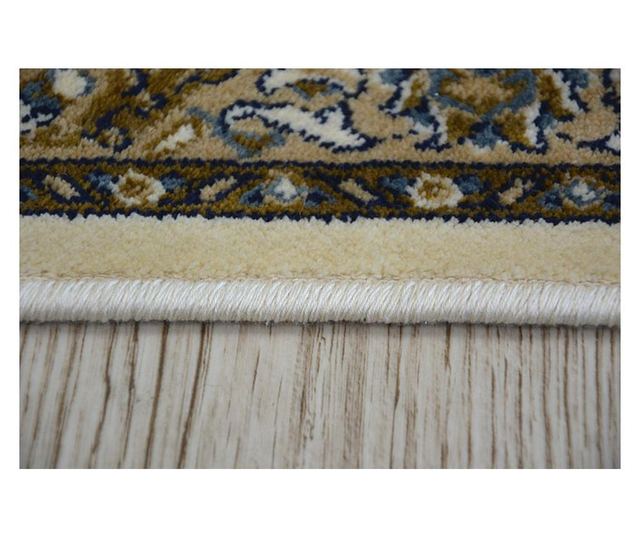 Tepih Windsor  200x300 cm