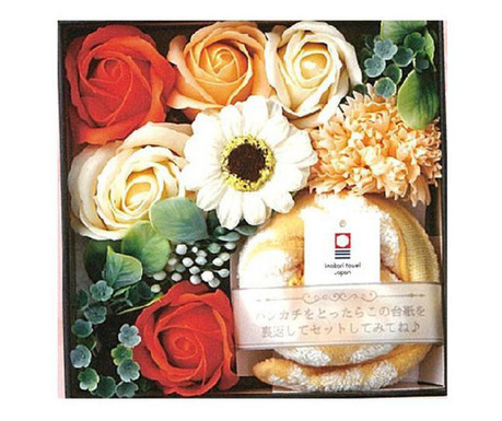 Set cadou prosop de maini 25 x 25 cm, 100% bumbac premium galben si flori de sapun, cutie cadou