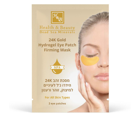 Masca hydrogel aur 24K pentru ochi, Health and Beauty Marea Moarta, anticearcan, anti-imbatranire, hidratare, 2 plasturi, 18 ml