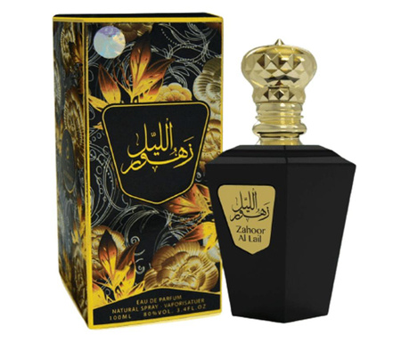 Parfum arabesc Zahoor al Lail, Dama, 100 ml