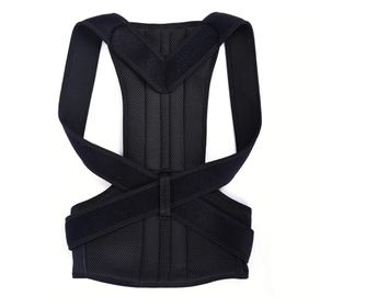 Suport corector pentru spate cu bretele ajustabile, unisex, negru