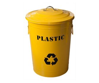 RAKI ICIKALA Cos gunoi metalic cu capac 49l 32x39x57cm, colectare selectiva, galben