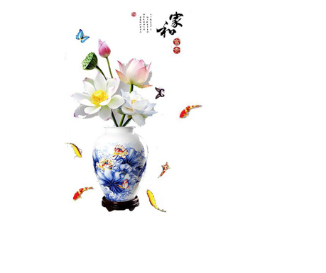 Sticker decorativ, Vaza cu flori, 120 cm, 784STK