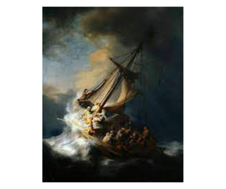 Христос в буря на Галилейското море