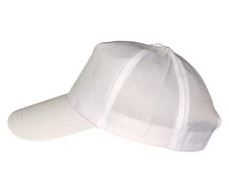 Sapca simpla Sublimabila, Createur, Poliester, Alb