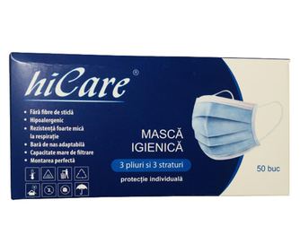 Кутия с 50 дамски маски, BFE>95%, 3 слоя, 3 гънки, сини, произведени в Румъния