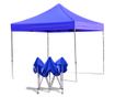 Pavilion pliant 2,9x2,9 m - Albastru