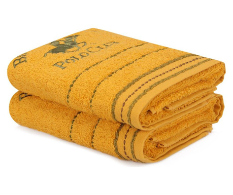 Zestaw 2 ręczników kąpielowych Alinda 50x90 cm
