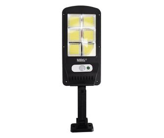 Lampa solara stradala MRG M-6035, 120 LED, Incarcare solara, Negru