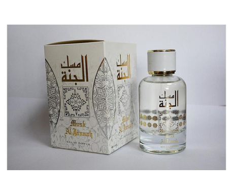 Parfum arabesc Unisex, kobypalace ,Musk Al Jannah ,Dubai, 100ml