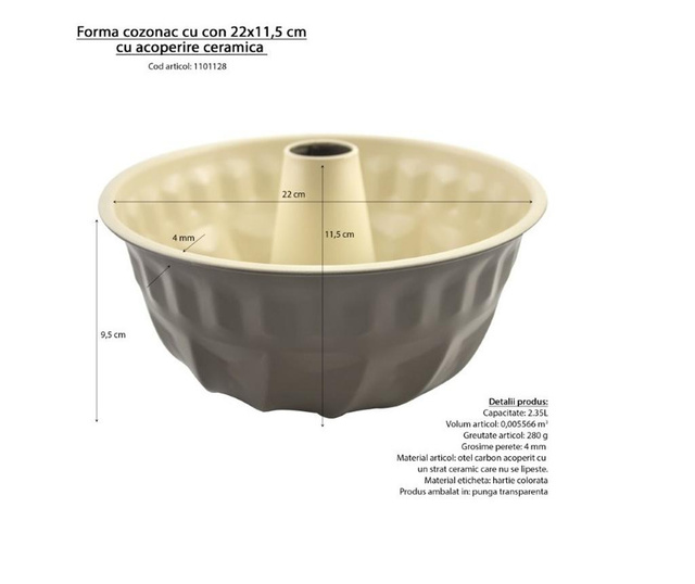 Форма козунак AZHOME, с конус керамично покритие, 22x11.5 см