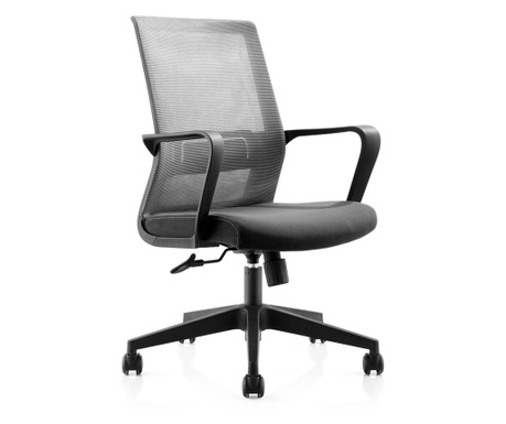 Rfg Работен стол smart w, дамаска и меш, тъмносива седалка, сива облегалка  66/30/62