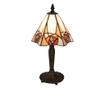 Настолна лампа с Основа от От Полирезин Кафяво И Стъклото Tiffany 20 См x 18 См x 37 h  0