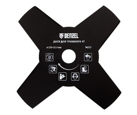 Disc 4T pentru trimmer, 230 x 25,4 mm, grosime 1,6 mm // Denzel  14x30x27 cm
