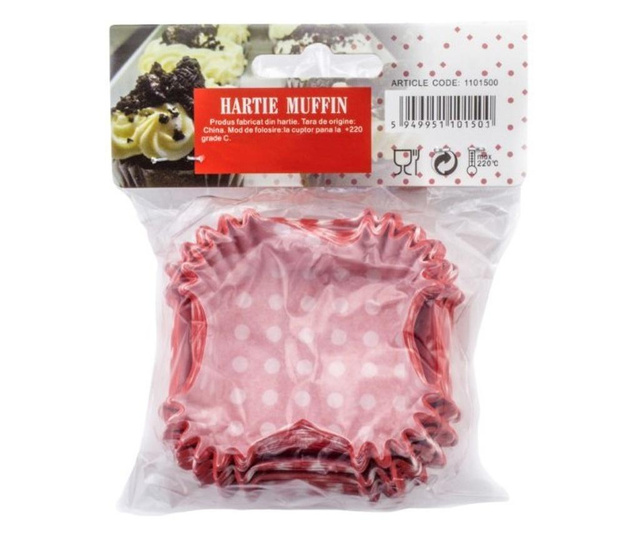 Hartie muffin colorata 4.5x4.5x2.5 cm 100 buc/set, Azhome