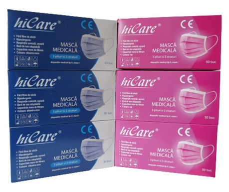 Медицински комплект маски HiCare, BFE>99%, 3 слоя, 3 пласта, синьо-виолетови и розови, 300 броя
