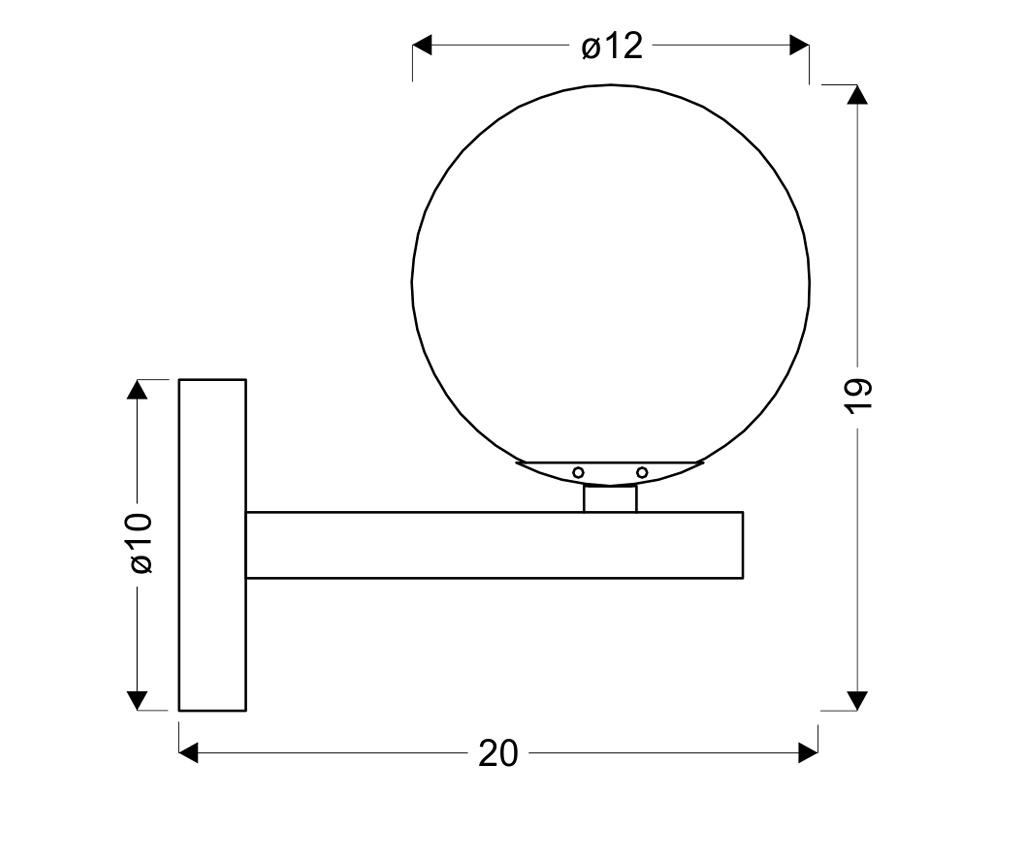 Aplica de perete Candellux Lighting, Kama, baza de otel, LED, max. 28 W, G9, alama, 20x12x19 cm - 3