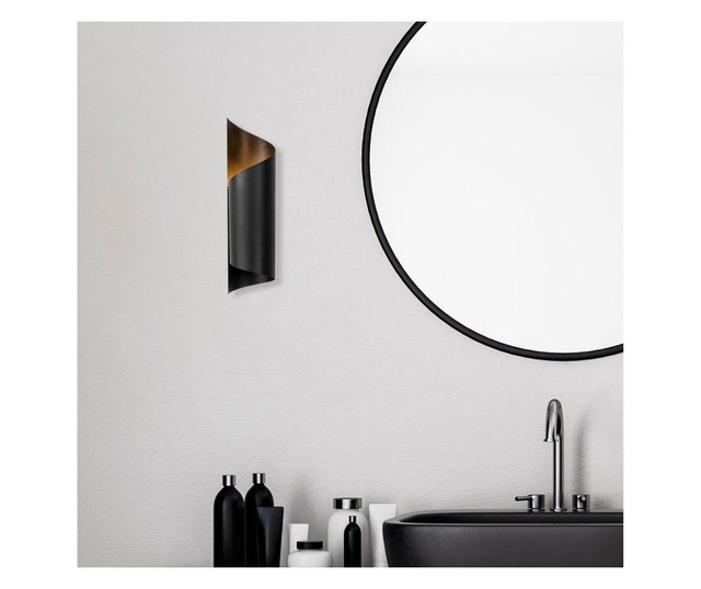 Aplica de perete Noor, Sivani One Black Round, metal, max. 100 W, E27, negru, 10x10x35 cm