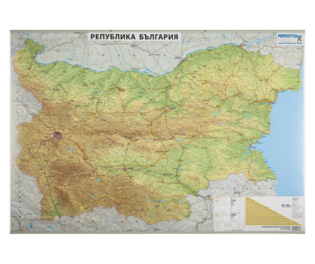 DataMap Стенна карта на България, пътна, 100 x 70 cm, ламинирана, мащаб 1:530 000