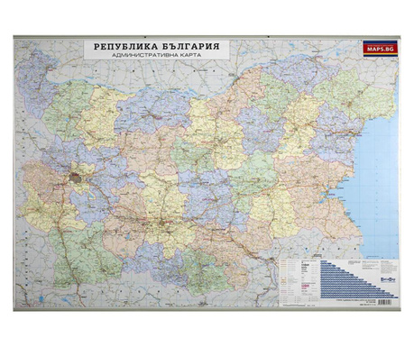 Стенна карта на България, административна, 100 x 70 cm, ламинирана, мащаб 1:530 000