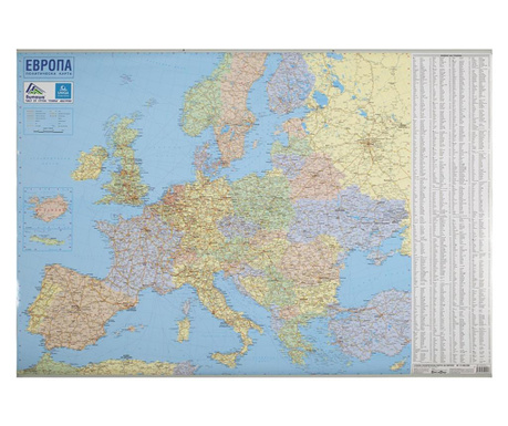 DataMap Стенна карта на Европа, пътна, 100 x 70 cm, ламинирана,...