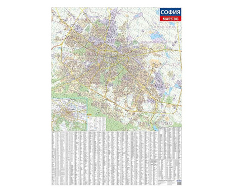 DataMap Стенна карта на София, 100 x 140 cm, ламинирана, мащаб...