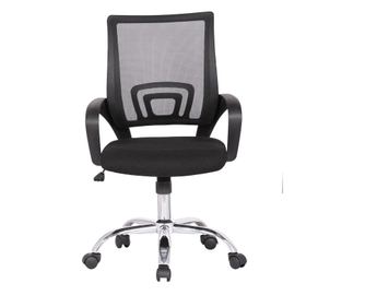 Scaun de birou ergonomic Fortus, mesh/textil, negru