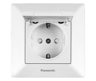 Priza cu capac Arkedia Pansonic, ST, alba