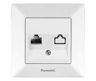 Priza internet cat 5E Arkedia Pansonic, ST, alba