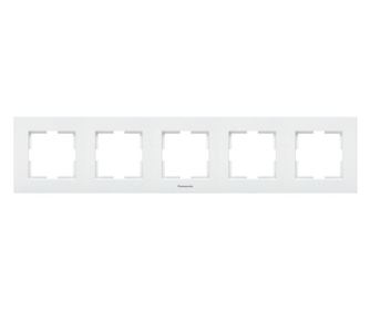 Rama 5 module orizontala Karre Plus Pansonic, alba