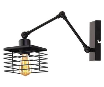 ALCAMO fekete keretes fali lámpa kihúzható karral - fekete lámpaernyő