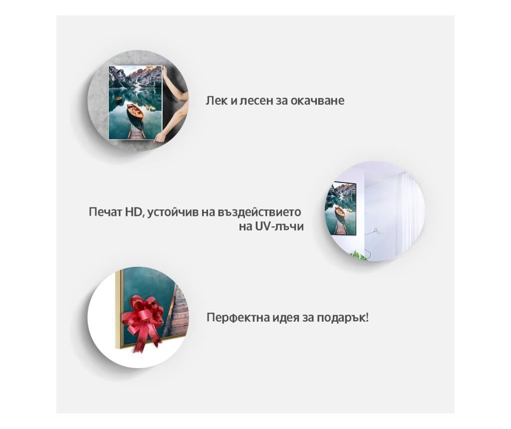 Plakat Artgeist - Perfectly Divided - Zlat okvir s passe-partout - 30 x 45 cm - 7