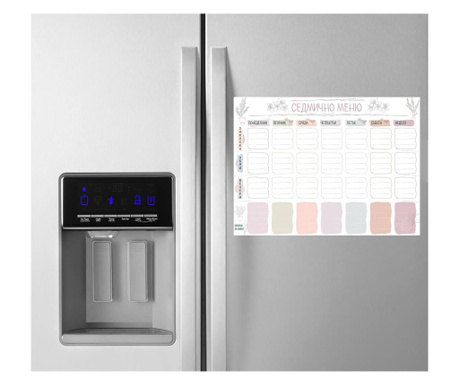Магнитен планер за хладилник Семейно меню – пастелно розов