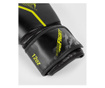 Manusi de Box Venum Contender 1.2 - 8OZ, Black/Yellow