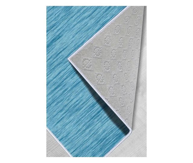 Covor Oyo Concept, Woo, 80x150 cm, multicolor