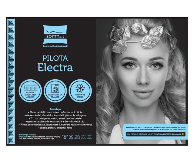 Ватирана зимна завивка Electra Somnart, 150х200 см, щампован полипамук, студен сезон, 400 г/кв.м.