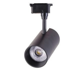 Proiector LED RFAN, Model B02 BK, 20W, 6000K Lumina Rece, 2280lm, Directionabil pe Sina Monofazata, Negru