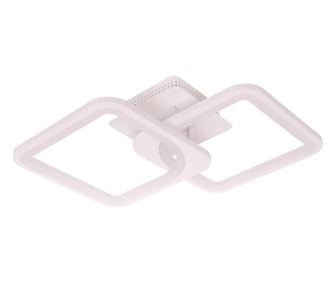 Lustra LED RFAN, Model M31-2, cu Telecomanda, 3 Tipuri de Lumina, Intensitate Reglabila, 72W, Alb