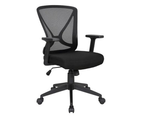 Scaun de birou ergonomic RENIS, Negru, Mesh/Textil Concept chairs