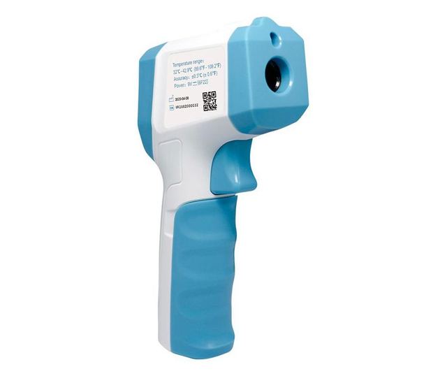 Infracrveni termometar bez kontakta Ut305h nemedicinski