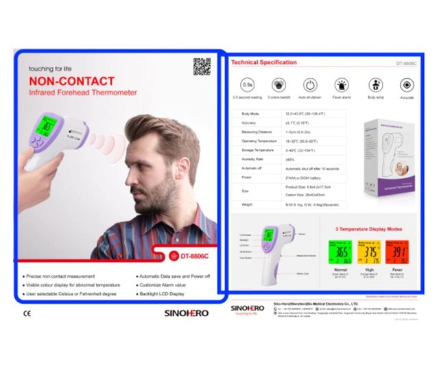 Digitalni infracrveni termometar, mjeri tjelesnu temperaturu kod odraslih i djece, LCD zaslon, funkcija automatskog isključivanj