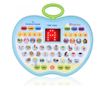 Prima mea Tableta educativa si interactiva, Apple Shape