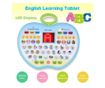 Prima mea Tableta educativa si interactiva, Apple Shape