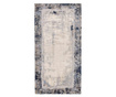 Covor modern Living Sense sj01, albastru  200x300 cm