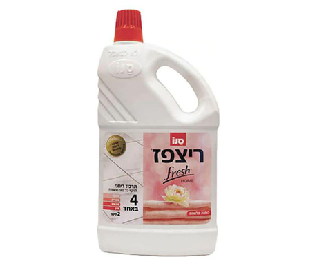 Detergent pentru pardoseli Sano Floor Fresh Cotton, 2l