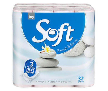 Hartie igienica Sano Soft Silk, 3 straturi, 32 role