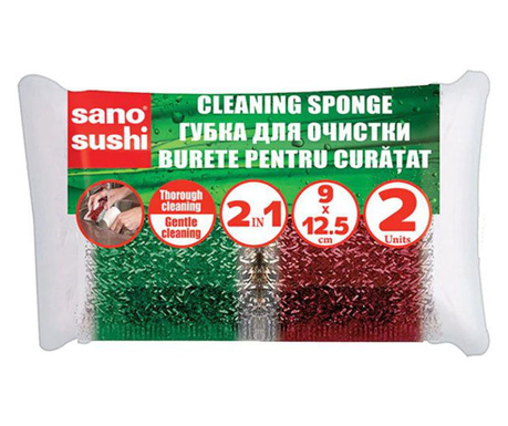 Burete de vase Sano Sushi 2 buc 9 x 12.5cm