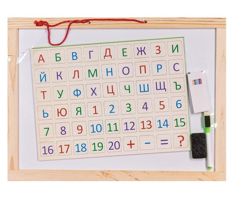 Дървена магнитна дъска с българската азбука 2в1 EmonaMall - Код W3239