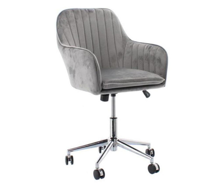 Въртящ се стол, кадифе, сив, 58x61.5x84 / 96 см